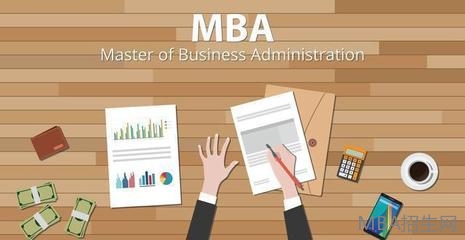 MBA